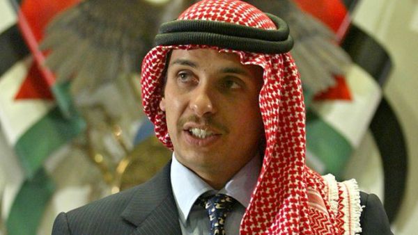 Jordan's Prince Hamza