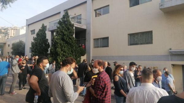 Lebanese judge Ghada Aoun.