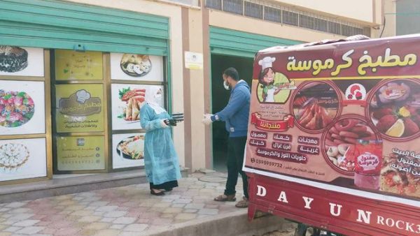Gaza Strip’s Karmousa Kitchen