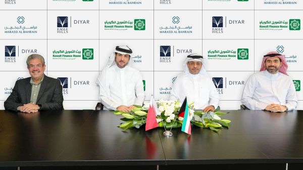 During the event KFH–Bahrain Signs a Memorandum of Understanding With Eagle Hills Diyar