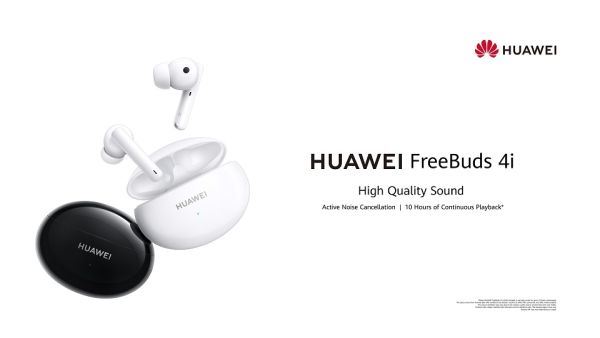 The High Quality Sounding Huawei Freebuds 4I Is Crowned 2021 Favorite Earphones