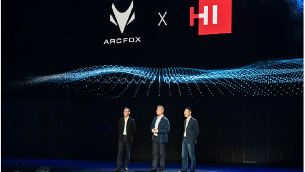 First Intelligent Vehicle Co-branded With Huawei Inside Unveiled