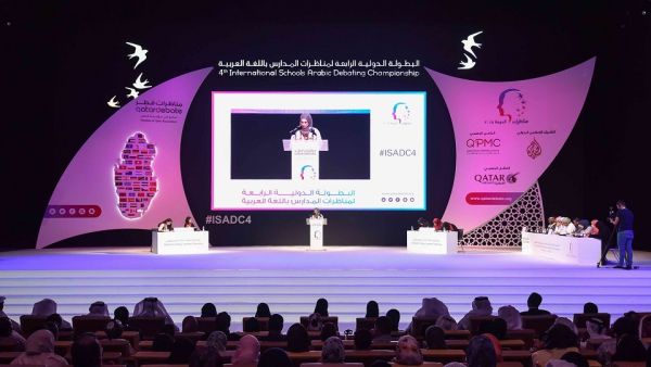 Sustainability In Focus At QF Member’s International Schools Debating Championship