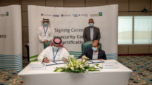 During the event KPMG to Assess Cybersecurity Posture for Energy Giant Aramco’s Suppliers