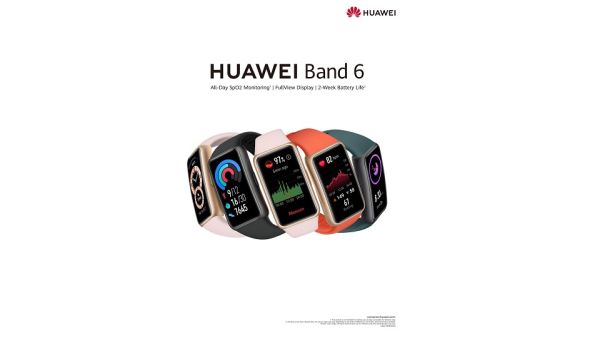 سيتوفر سوار HUAWEI Band 6 على موقع هواوي الرسمي وعبر متاجر التجزئة المختارين في المملكة العربية السعودية بدءًا من 3 مايو وبسعر 229 ريال. هواوي تطلق HUAWEI Band 6 الجديد كليًا في المملكة العربية السعودية