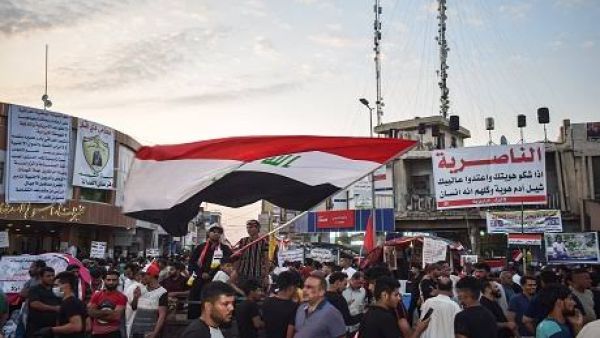 Iraqi protesters 