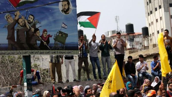 Palestinians protest Israeli prison policy 