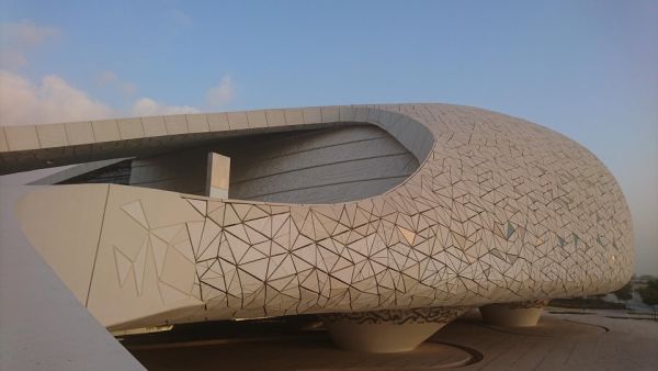 QF Celebrates The Holy Month With Series Of Digital Ramadan Activities