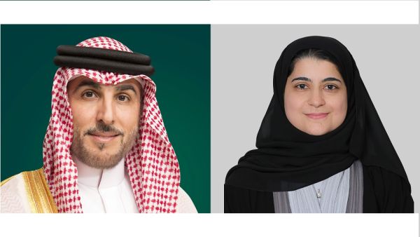 Abdulhakeem Alkhayyat, the Managing Director and CEO , Sara Zainalabedin, Head of Human Resources at Kuwait Finance House-Bahrain Kuwait Finance House Bahrain Organizes Its First Virtual Staff Gathering