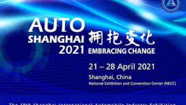أبرز 8 سيارات في معرض شنغهاي 2021
