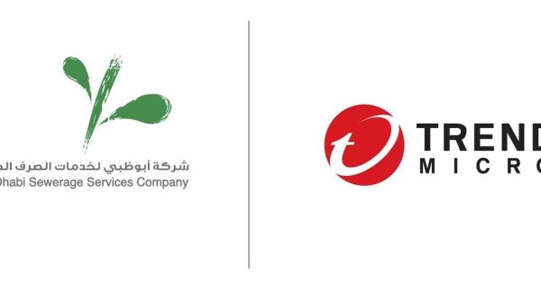 اكتسبت الشركة رؤية أقوى وحماية أفضل من التهديدات الأمنية مما يسهم في الحفاظ على بنيتها التحتية الرقمية وسعيها لتحقيق رؤية 2030 شركة أبو ظبي لخدمات الصرف الصحي تبرم اتفاقية شراكة مع تريند مايكرو لتعزيز تحولها الرقمي