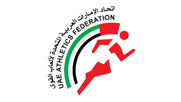 UAE Athletics Federation logo (Photo: UAE Athletics Federation)