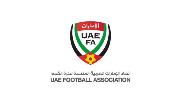 UAE Football Association logo (Photo: wam.ae)