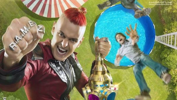 Ramez Galal Ramez Aklo Tar prank idea ramadan 2021 stars participating رامز عقله طار