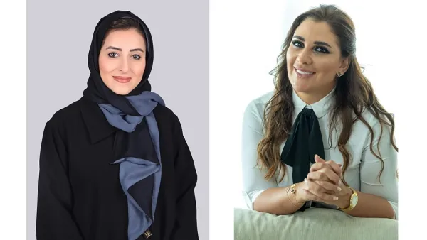 Central Bank Of Bahrain Launches The Bahrain Supernova FinTech Challenges On Finhub 973 To Drive Open Innovation Across The Financial Services Industry