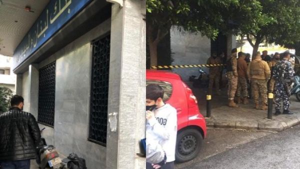A woman's body parts found in bag in Lebanon