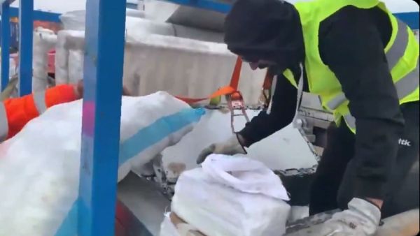 ضبط حشيش في ميناء باليونان