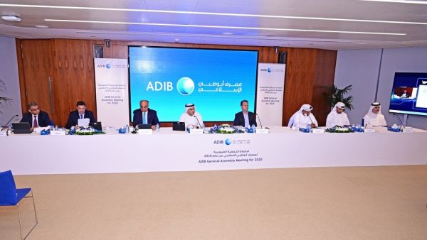 During the event ADIB’s Shareholders Approve Cash Dividend Of 46.6% Of Net Profits For 2020 At AGM