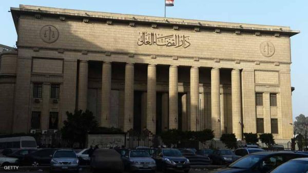 دار القضاء العالي