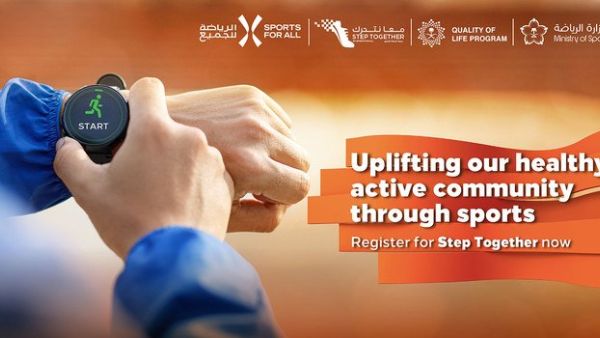 Saudi Sports for All’s eight-event Step Together series will start on the first day of Ramadan. (Photo: Sports For All)