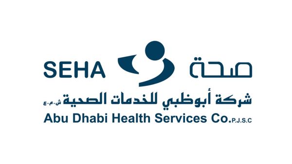 الإعلان عن ساعات العمل في بنوك الدم والخدمات الجديدة المتنقلة للتبرع بالدم في أنحاء أبوظبي خلال شهر رمضان "صحة" تحثّ أفراد المجتمع على مواصلة التبرع بالدم خلال شهر رمضان