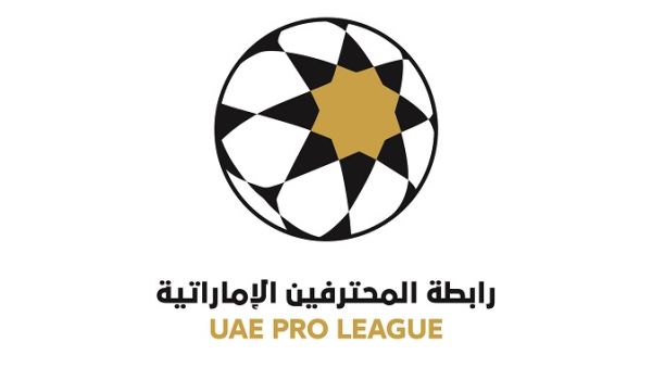 UAE Pro League logo (Photo: wam.ae)