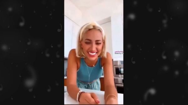 'What's This?' A Man Showed His Genitals to Model Roz on Instagram Live! (Video) dick butt scandal penis