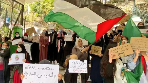 وأدانت الجمعية بأقوى المعاني، الهجمات الإسرائيلية العنيفة والإجرامية ضد المدنيين الفلسطينيين الأبرياء في فلسطين المحتلة،