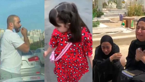 جريمة صباح السالم