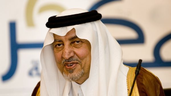 خالد الفيصل