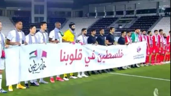 فلسطين في القلوب