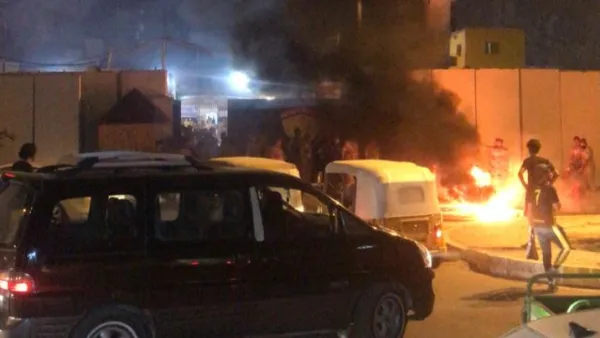 كربلاء