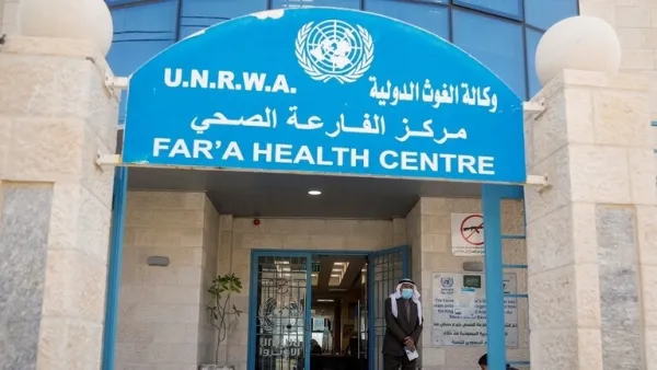 مركز صحي تديره الأونروا