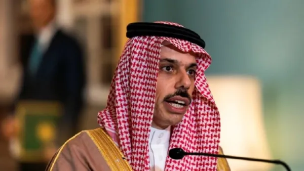 وزير الخارجية السعودي فيصل بن فرحان