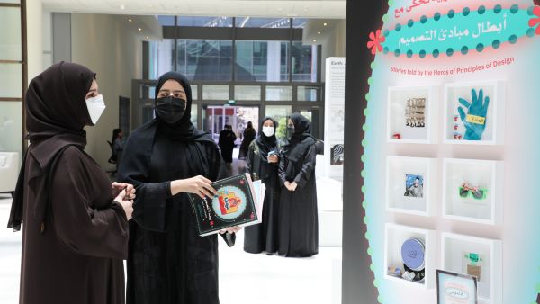 Hala Badri: The Artistic And Creative Movement In Dubai And The UAE Is Moving At An Accelerated Pace