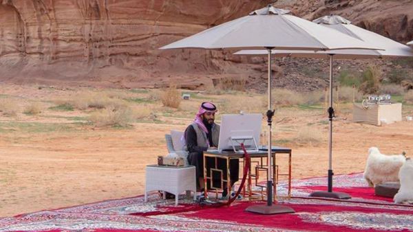 الأمير محمد بن سلمان