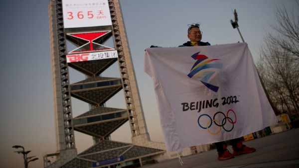 Photo: AFP