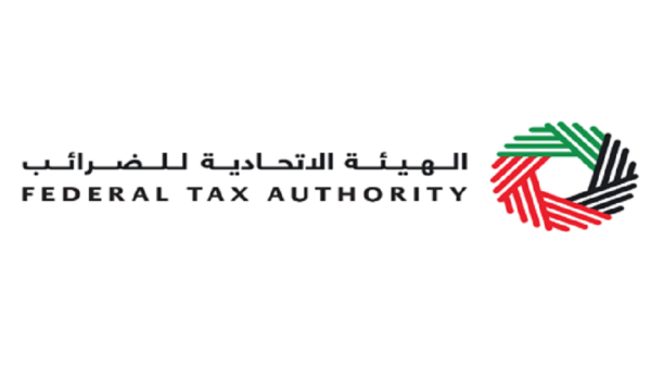 "الاتحادية للضرائب": تعديل الغرامات الإدارية لمُخالفة التشريعات الضريبية لمساندة الأعمال للوفاء بالتزاماتهم وتعزيز تنافسية الدولة