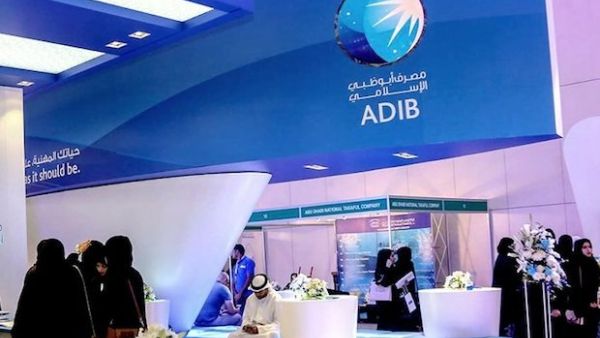 ADIB Partners With FIS To Provide Instant Payments Experience To Its Customers