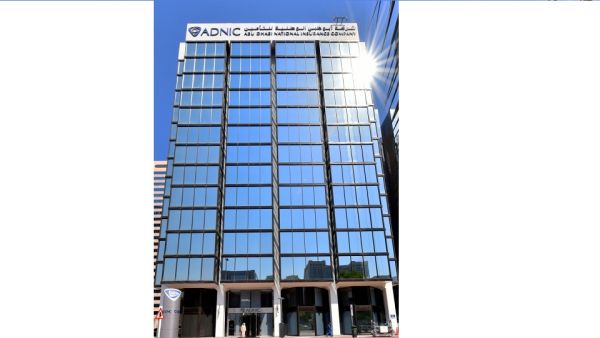 شركة أبوظبي الوطنية للتأمين تعلن عن صافي أرباح بقيمة 133.6 مليون درهم  خلال الربع الأول   