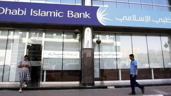 ADIB Partners With Diebold Nixdorf To Deliver 24/7 Access To Essential Banking Services