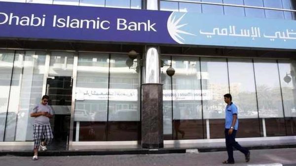 Abu Dhabi Islamic Bank. ADIB Partners With Diebold Nixdorf To Deliver 24/7 Access To Essential Banking Services