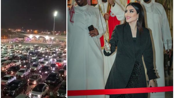 المهرة البحرينية - جسر الملك فهد