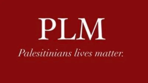 RED FOR PALESTINE 