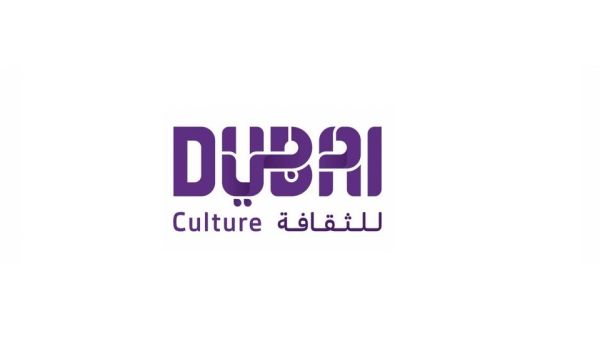  Dubai Culture And Akaas Visual Arts To Enhance The Visual Arts Skills Of Promising Talents With A New Series Of Workshops