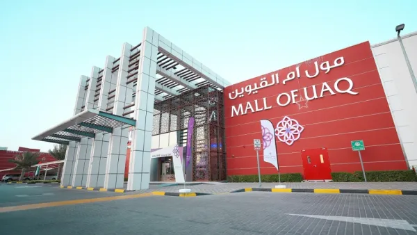 الإعلان عن عروض شهر رمضان و"عيد الفطر لعام 2021" من قِبل رأس الخيمة مول، ولولو مول الفجيرة، ومول أم القيوين  