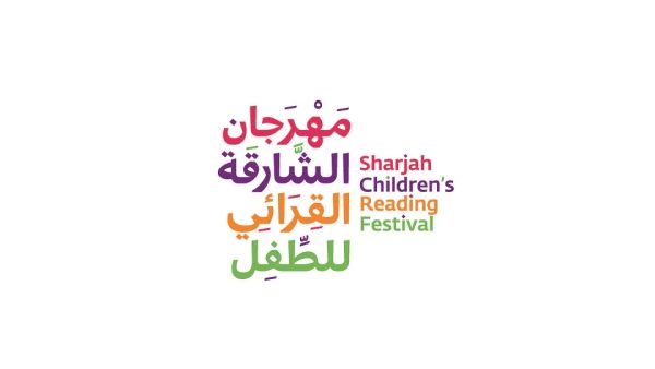 Rich Cultural Sessions At Al Safa Art & Design Library