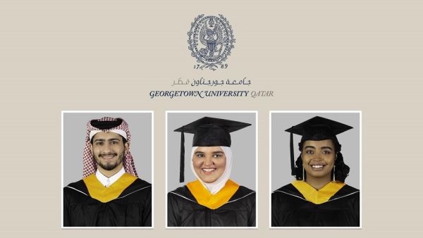 Outstanding Graduating Seniors At QF Partner Georgetown Will Leave A Lasting Legacy