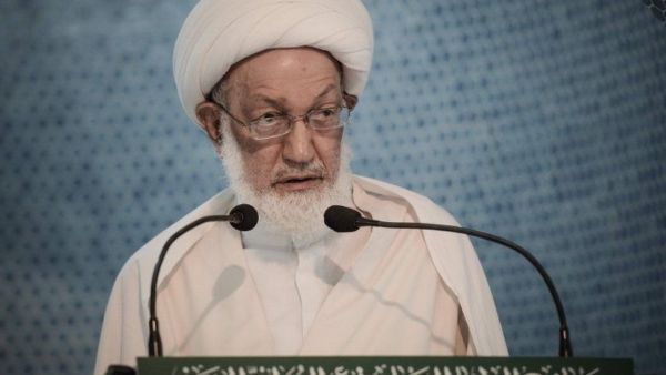 Rallies in Bahrain Continue in Support of Shia Cleric Sheikh Qassim