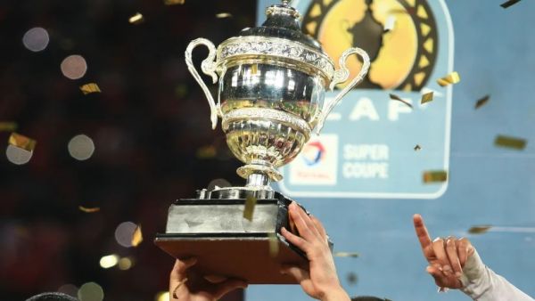 CAF Super Cup trophy (Photo: cafonline.com)